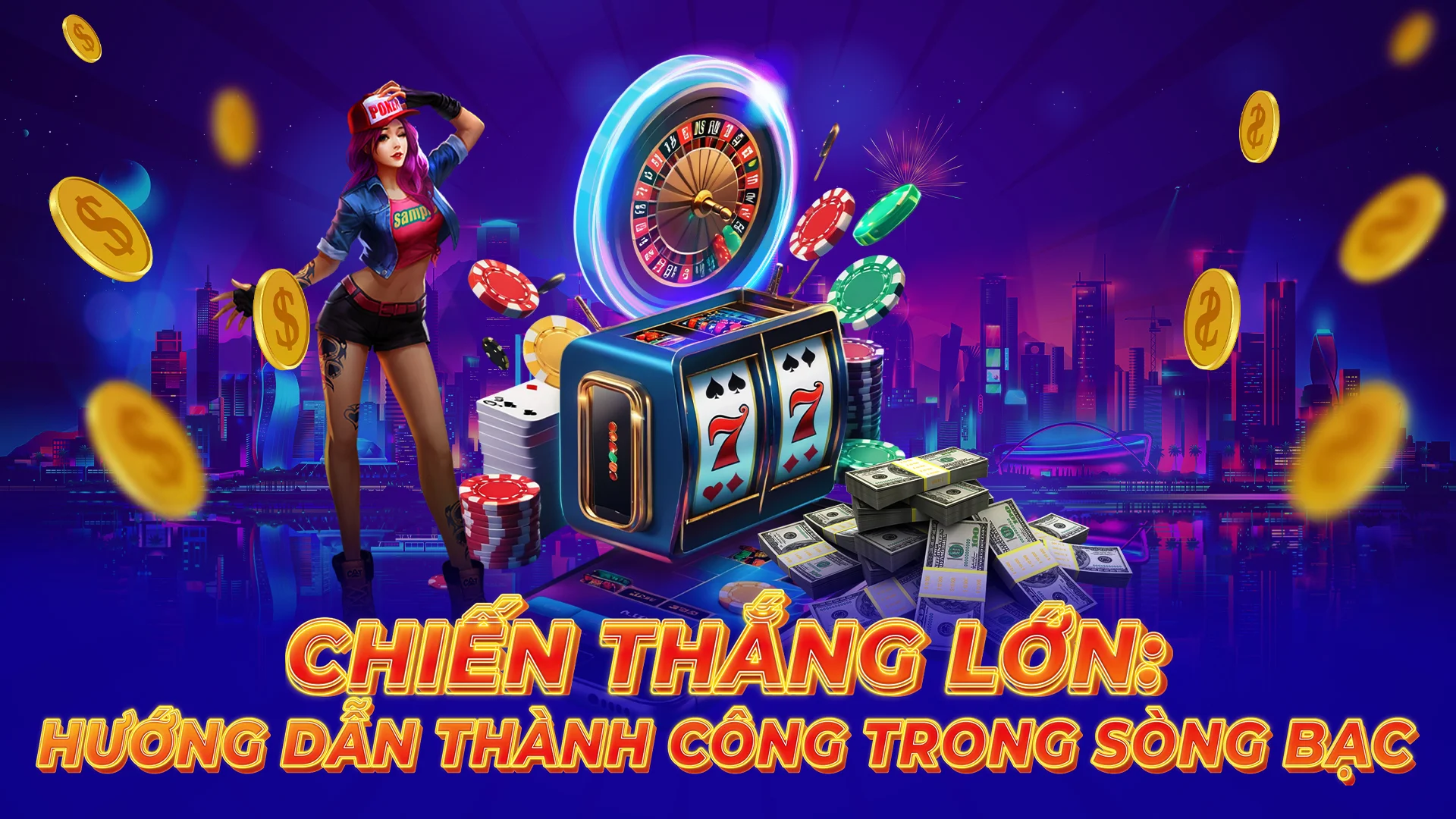 Chiến thắng lớn